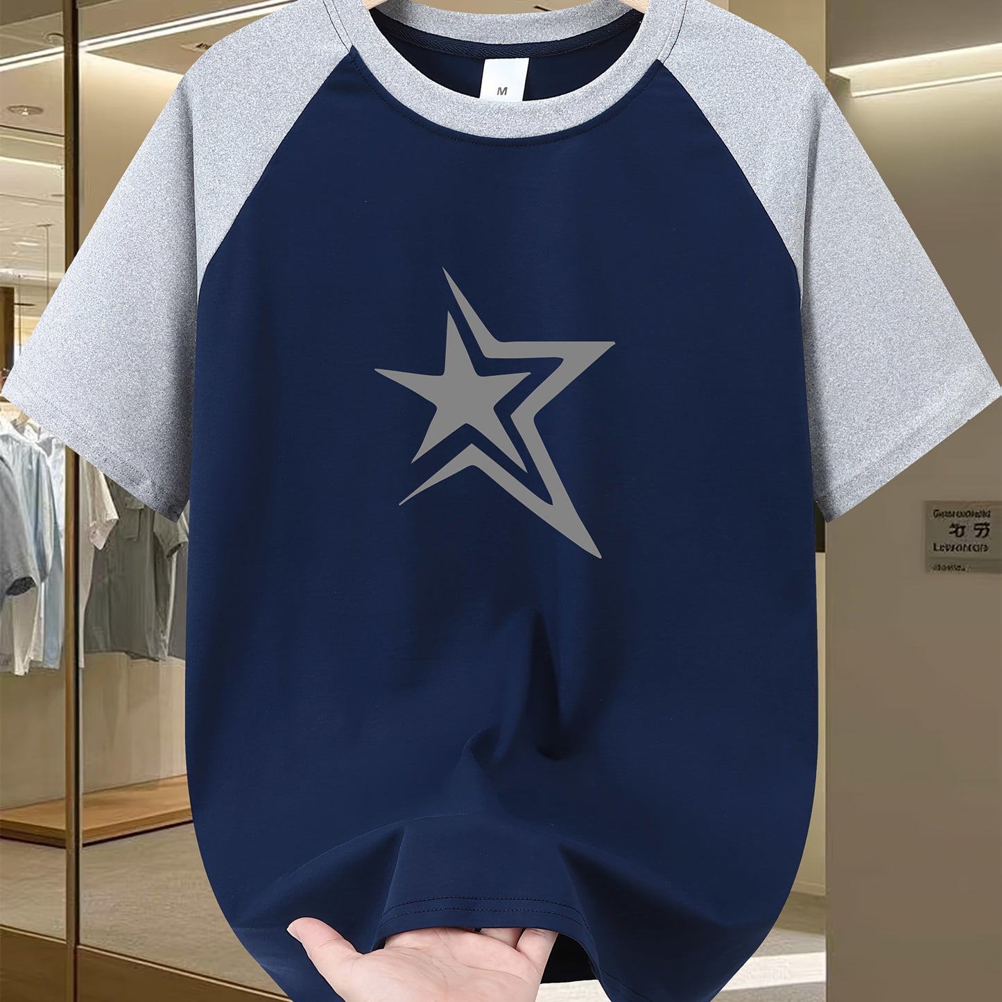 Men'S Casual Crew Neck T-Shirt with Star Graphic, Short Sleeve, Regular Fit, Slight Stretch Fabric, Summer Fashion Tee