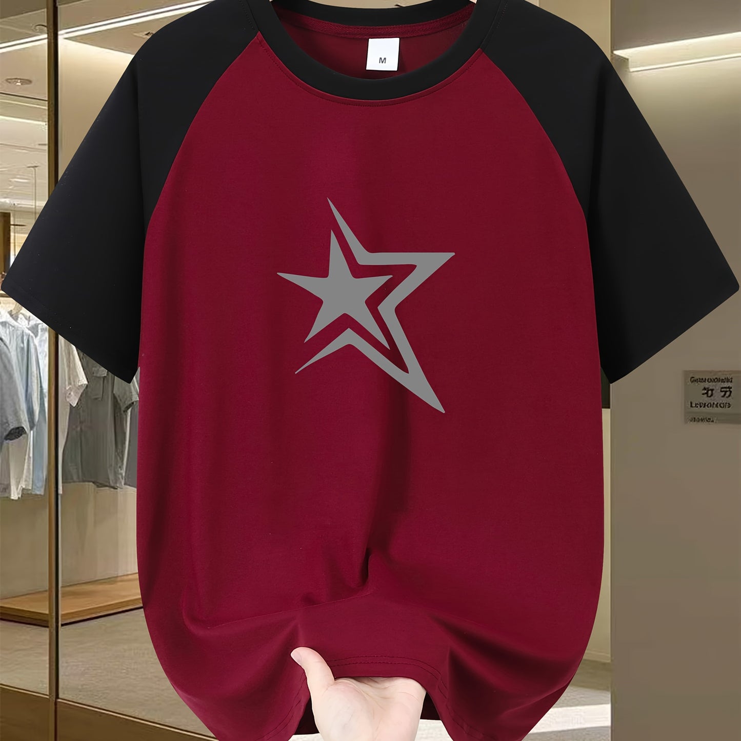 Men'S Casual Crew Neck T-Shirt with Star Graphic, Short Sleeve, Regular Fit, Slight Stretch Fabric, Summer Fashion Tee