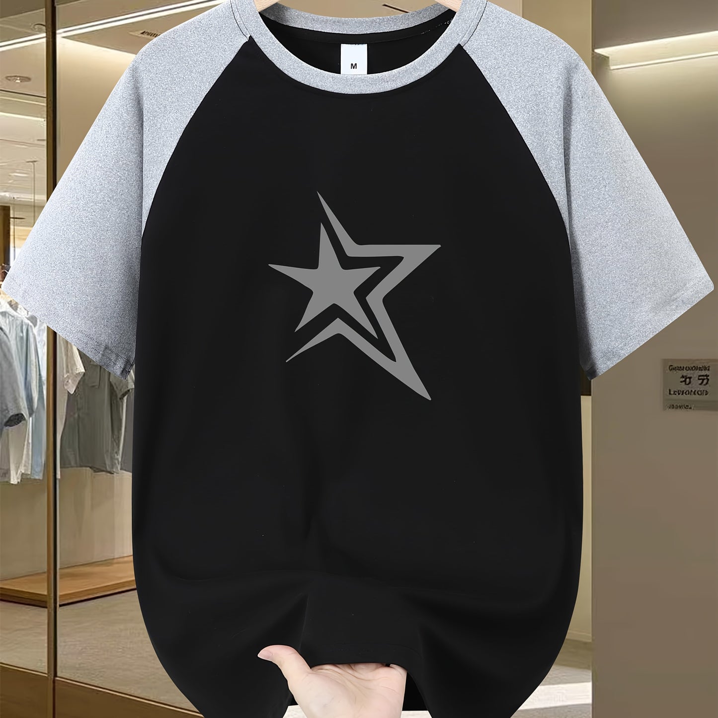 Men'S Casual Crew Neck T-Shirt with Star Graphic, Short Sleeve, Regular Fit, Slight Stretch Fabric, Summer Fashion Tee