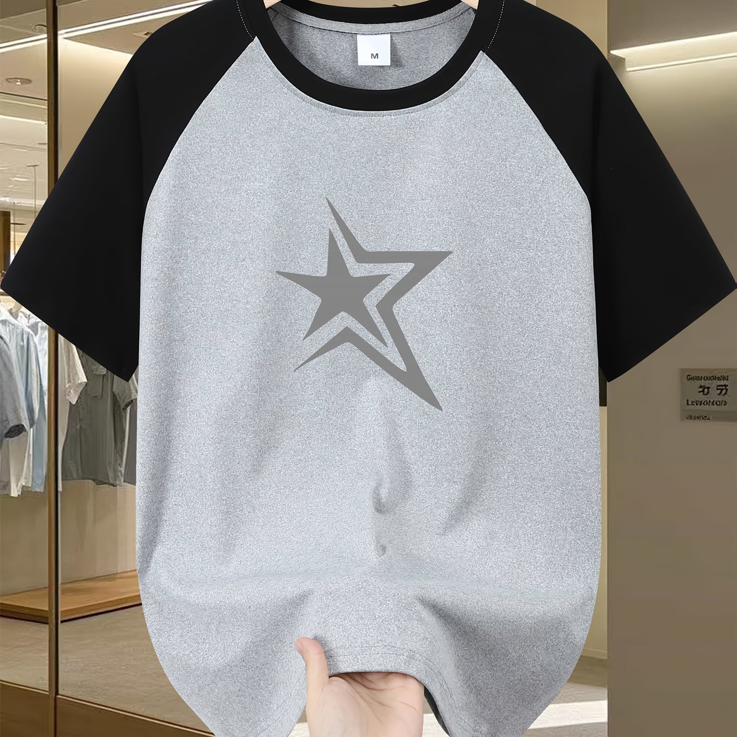 Men'S Casual Crew Neck T-Shirt with Star Graphic, Short Sleeve, Regular Fit, Slight Stretch Fabric, Summer Fashion Tee