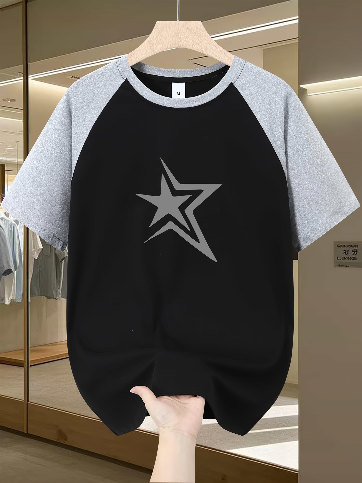 Men'S Casual Crew Neck T-Shirt with Star Graphic, Short Sleeve, Regular Fit, Slight Stretch Fabric, Summer Fashion Tee