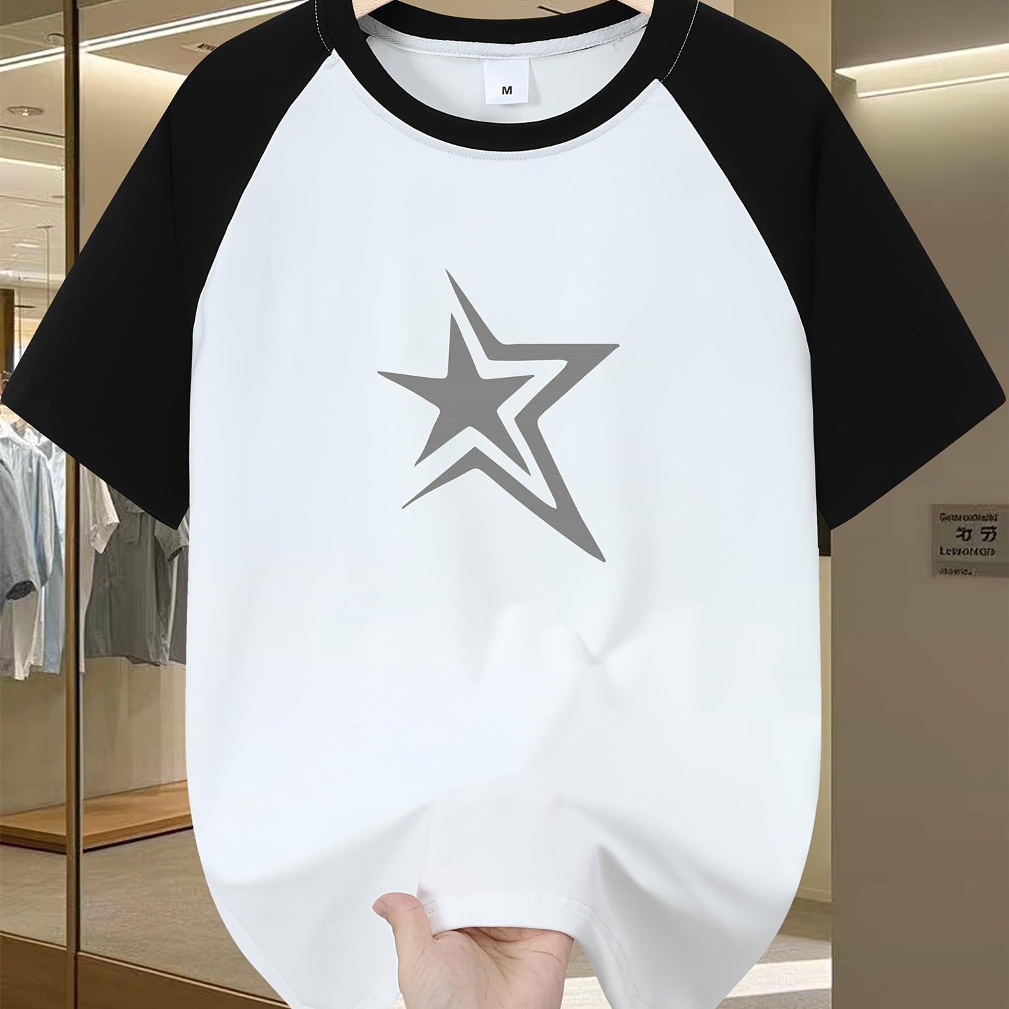 Men'S Casual Crew Neck T-Shirt with Star Graphic, Short Sleeve, Regular Fit, Slight Stretch Fabric, Summer Fashion Tee